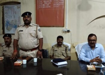 Giridih News