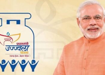 ujjwala scheme