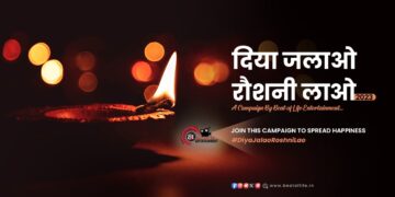 Diya Jalao Roshni Lao