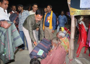 Giridih News