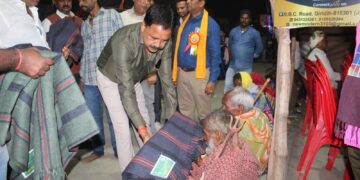 Giridih News