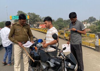 Giridih News
