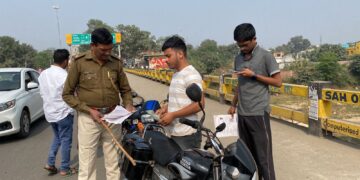Giridih News