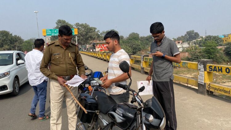 Giridih News