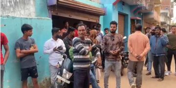 Giridih News