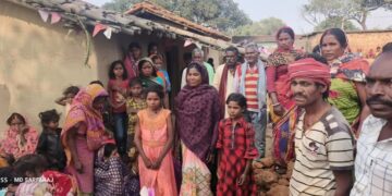 Giridih News