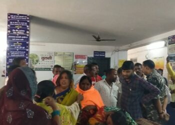 Giridih News