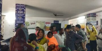 Giridih News