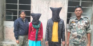 Giridih News