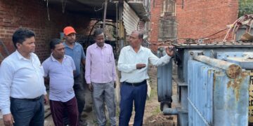 Giridih News