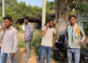 giridih news