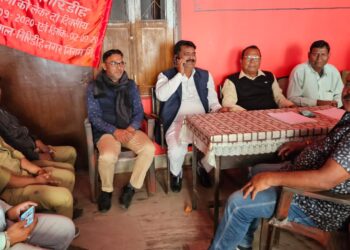 Giridih News