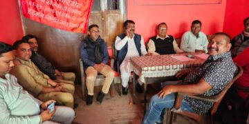 Giridih News