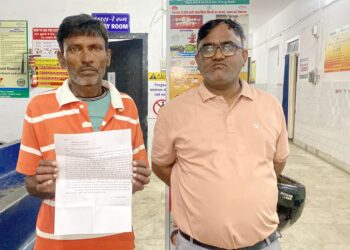 Giridih News