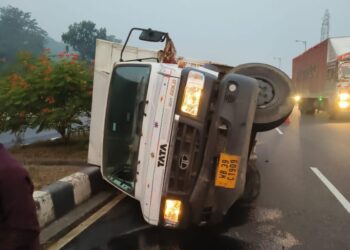 Giridih News