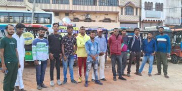 Giridih News