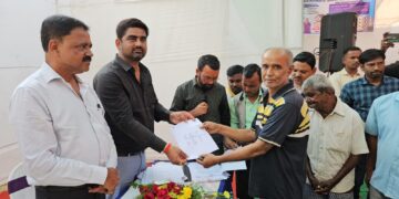 Giridih News