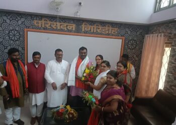 Giridih News