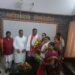 Giridih News