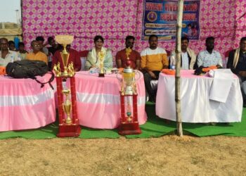 Giridih News