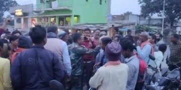 Giridih News