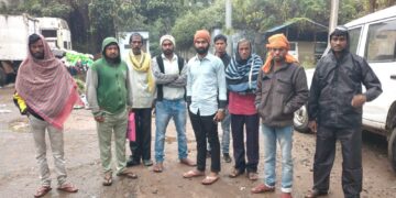 Giridih News