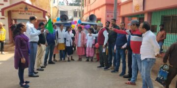 Giridih News