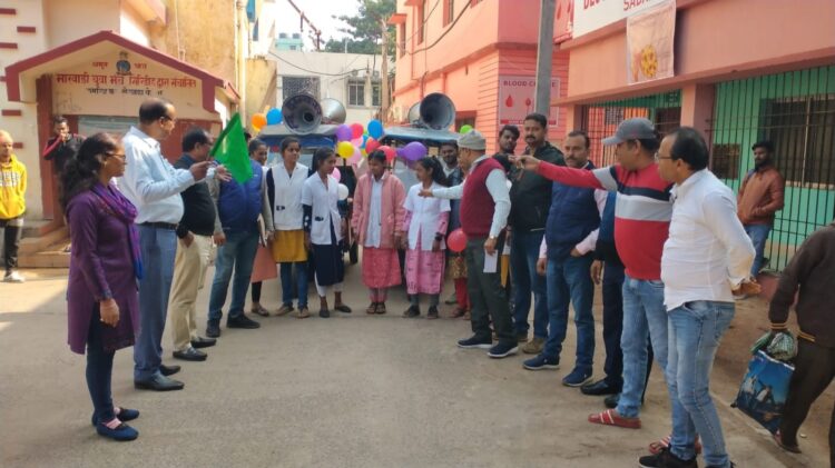 Giridih News