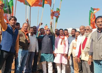 Giridih News