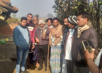 Giridih News