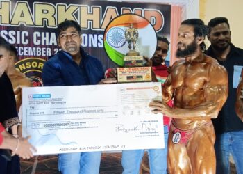 Giridih News