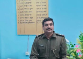 Giridih News