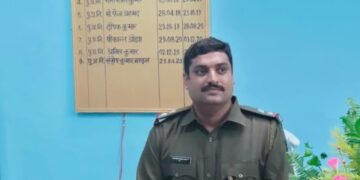 Giridih News