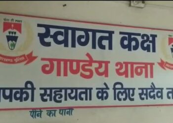 Giridih News