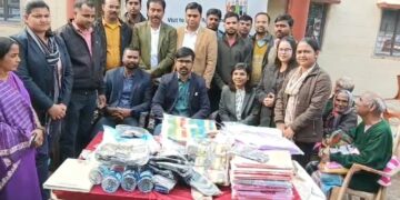 Giridih News