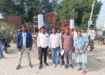 Giridih News