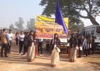 Giridih News