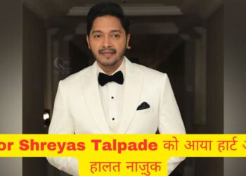 Shreyas Talpade