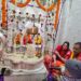 Giridih News