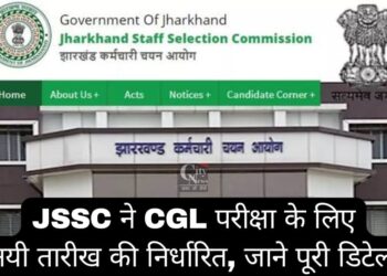 JSSC CGL 2023