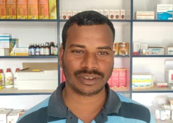 Giridih News