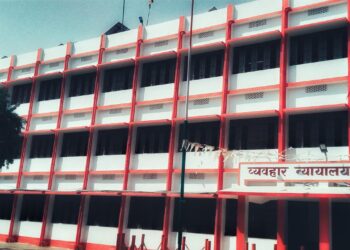 Giridih News
