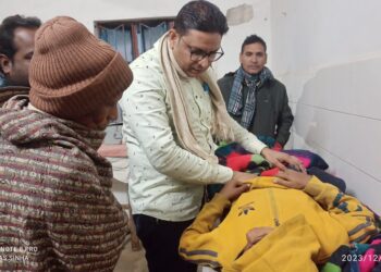 Giridih News