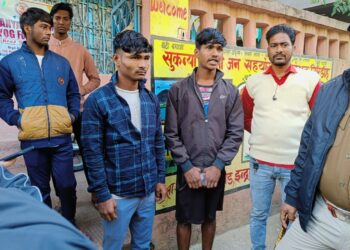 Giridih News