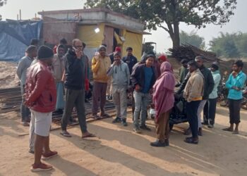 Giridih News