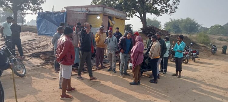 Giridih News