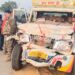 Giridih News