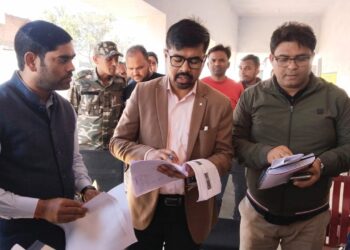 Giridih News