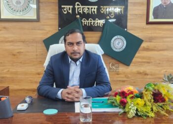 Giridih News