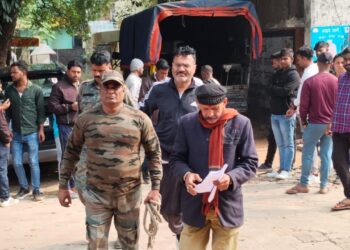 Giridih News